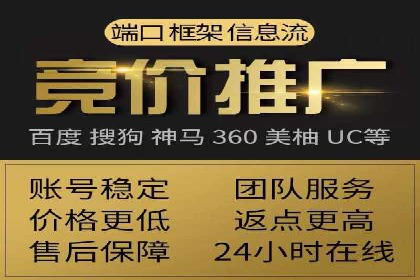 抖音信息流内容创作与运营实战案例
